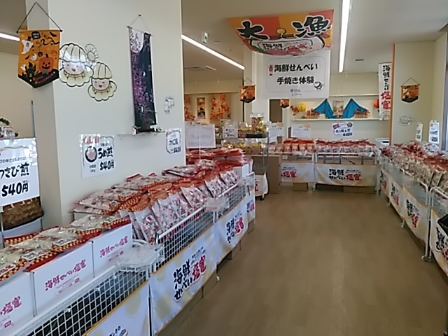 SHł܂Bł,Ă̌ł܂_CNׂ}