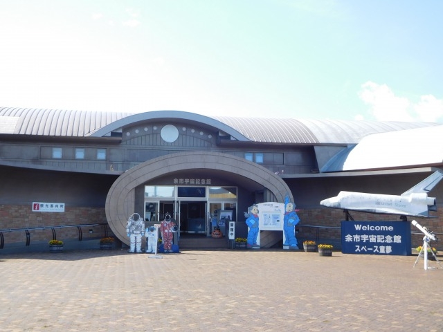 �w_���̉w �X�y�[�X�E�A�b�v���悢��