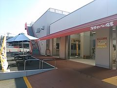 Cbcpp̊CNׂ}ւ̓eʐ^1