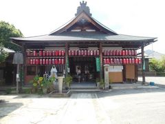 ���͓d�ԂŃS�[����̐�{���ܓ��@���ڎ��ւ̓��e�ʐ^1