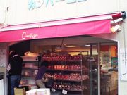 ݂Ȃ肿񂳂̃Jp[j ˖{X̓eʐ^1