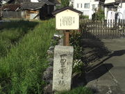 ߂ڂڂ̔ZHth{wՂЂ΂̓eʐ^1