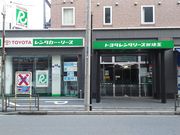 ^P`̃g^^[XVʁ@FJwʌX̓eʐ^1