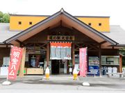 Ƃ񂳂̓̉w x̓eʐ^3