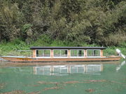 TKS̎l\쉮`D@ȂƂ̓eʐ^1