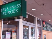 kaz9̃tbVlXo[K[ riEH[NCVX̓eʐ^1