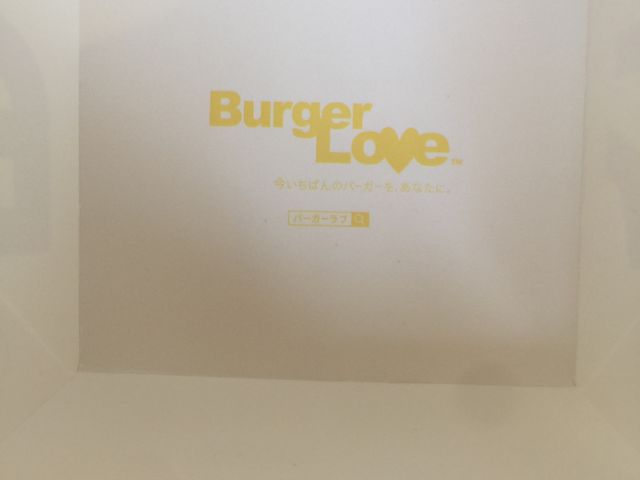 ςȂ񂳂̃}Nhih12X̓eʐ^1