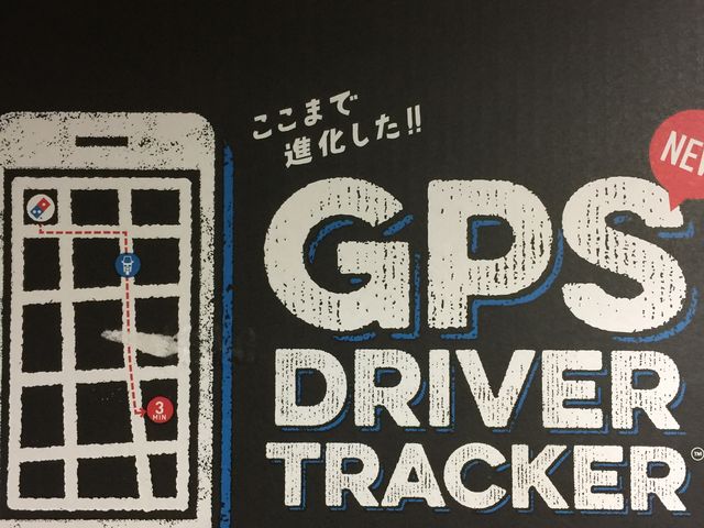 |^񂳂̃h~mEsUgcX̓eʐ^1