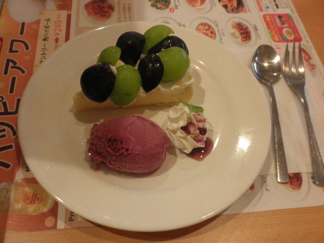 QFԂǂ̃_u`[YP[Lv[g_WiTRX