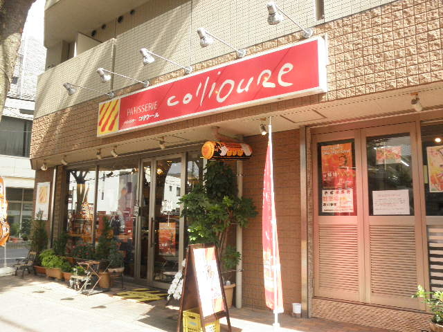 ayukononĩpeBX[RE[̓eʐ^2