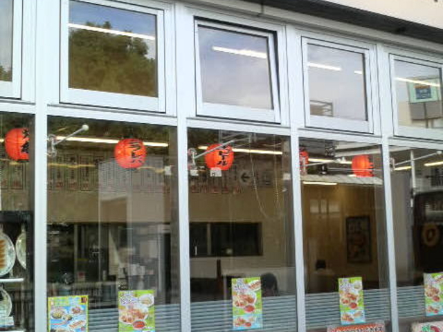 ܂ǂ̔M󒆉ؐH  kKuwOX̓eʐ^1