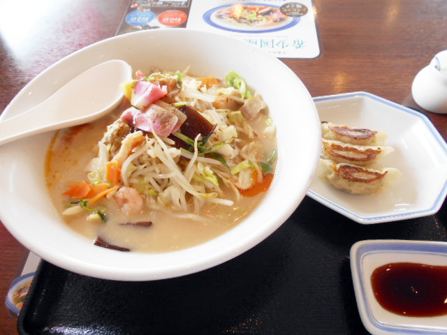 6/29ɍs̃`AZbg580~ƏŁ@R@˂2{ł_`|EK[nbgX