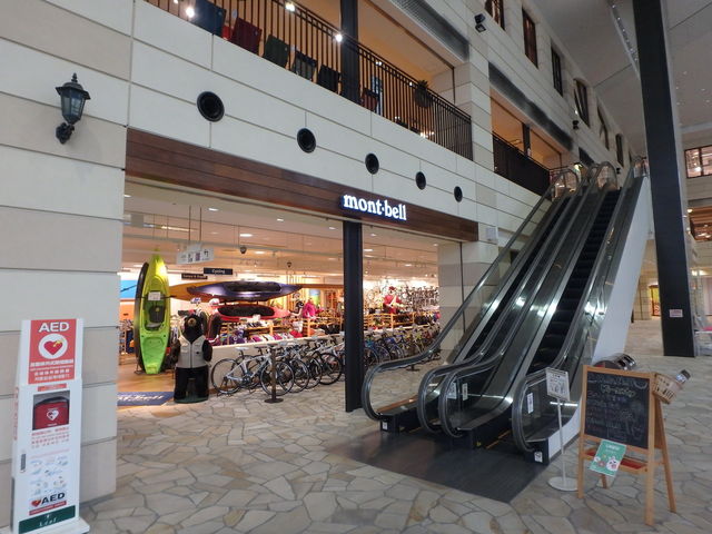 [t݂ȂƂ݂炢@PFɂāB_[t݂ȂƂ݂炢