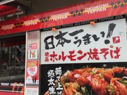 }񂳂̂イイ߂ ZV]X̓eʐ^1