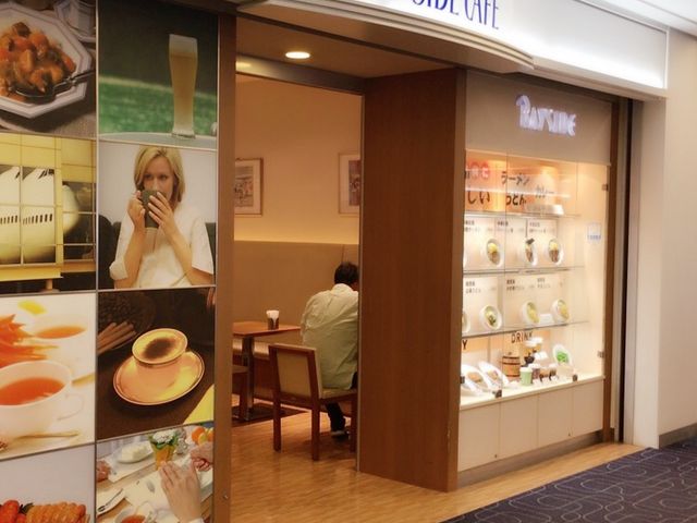 ���܂���̑�7�x�C�T�C�h�̓��e�ʐ^1