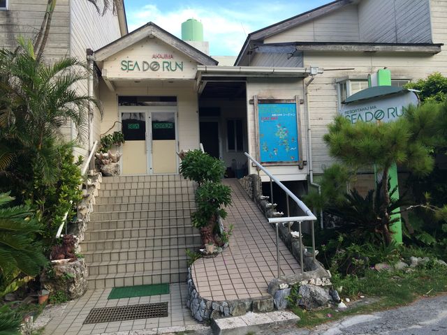 ������Ɉꔑ���܂���_���Ó�