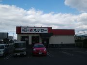 t[ũXV[ Fs{X̓eʐ^1