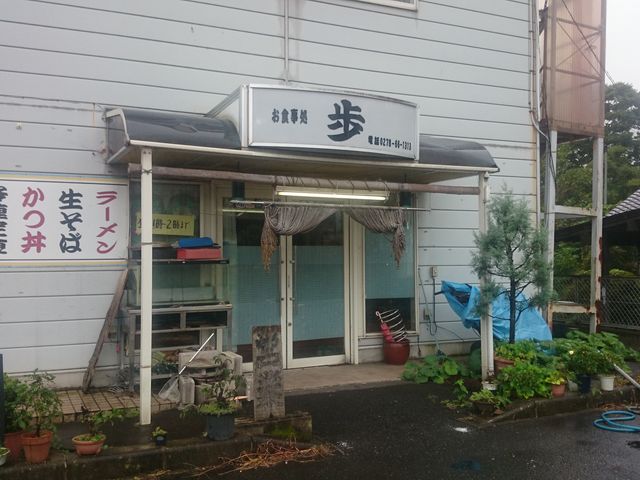 ꂨ񂳂̂H@iӁj̓eʐ^1