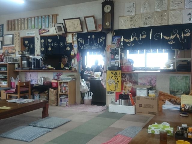 X͂Ȃ񂾂zbƂ镵͋Cł_H@iӁj