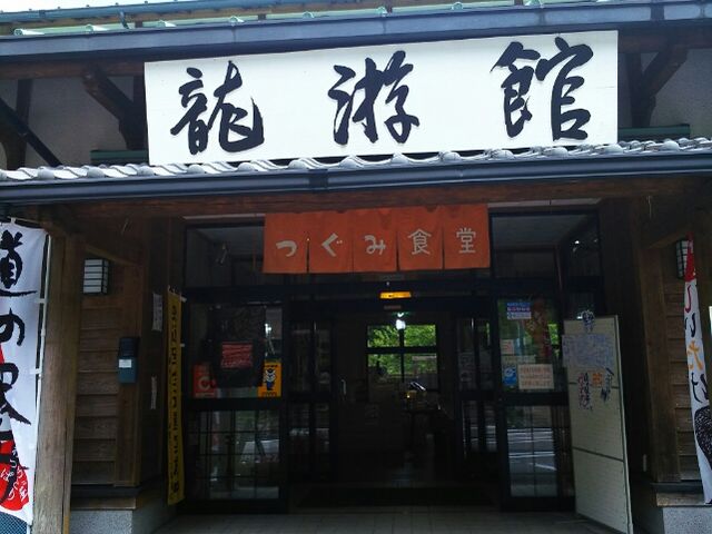 Ђ낿񂳂̓̉wű@v̓eʐ^1