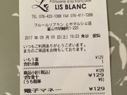 artnekõt[ u Ƃ}VFX̓eʐ^1