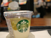 Ȃ䂫̃X^[obNX R[q[ ڍXiStarbucks Coffeej̓eʐ^1