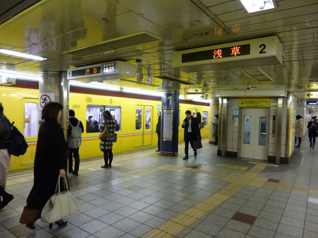 �n��܂ł̃A�N�Z�X���ǂ��ł�_�O�z�O�w