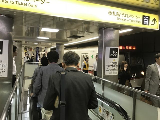 �z�[���������ł�_�s�c�n���S�󑐐�����w