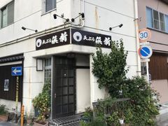 SHIN̓VՂlVւ̓eʐ^1
