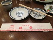 A\j[̒؍؊  Vق̓eʐ^1