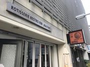 SHIÑXg vX Cbg̓eʐ^1