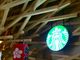 はるはるはるさんのスターバックス コーヒー 太宰府天満宮表参道店（Starbucks Coffee）の投稿写真1