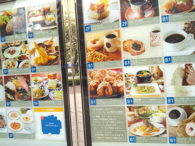 ؍ƒ뗿 `FS }SݓX܃v[UX_؍ƒ뗿 `FS }SݓX܃v[UX