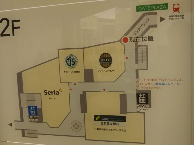 ^[YR[q[܃v[U}SCX_^[YR[q[܃v[U}SCX