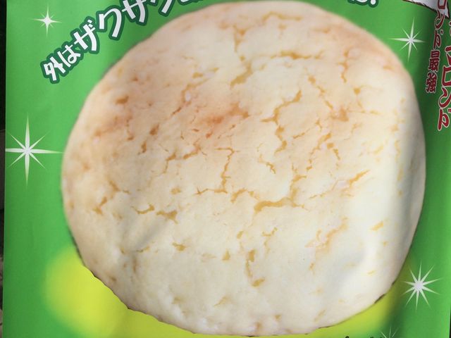 ��������������[����̃}�����h�̓��e�ʐ^1