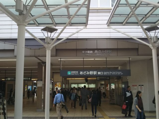 �g���^�����^���[�X�_�ސ삠���ݖ�w�O�X�͋}�s��ԉw������֗��ł���B_�g���^�����^���[�X�_�ސ�@�����ݖ�w�O�X