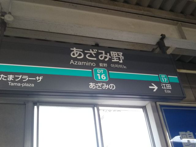 �g���^�����^���[�X�_�ސ삠���ݖ�w�O�X�̍Ŋ��w�͂����ݖ�w�ł��B_�g���^�����^���[�X�_�ސ�@�����ݖ�w�O�X