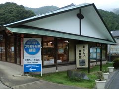 ӂ̏x{̍H[ hւ̓eʐ^1