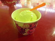 ayukononĩT[eBACXN[  _CXX̓eʐ^1