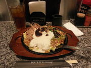 ayukononîڂĂイ A[AX̓eʐ^1