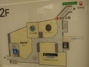 cJ擙X͂̏Zl̃^[YR[q[܃v[U}SCX̓eʐ^1