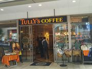 cJ擙X͂̏Zl̃^[YR[q[}ݖwX̓eʐ^1