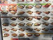 [̃IWٓ {OړX̓eʐ^1