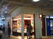 cJ擙X͂̏Zl̍z }ÓcX̓eʐ^1