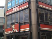 cJ擙X͂̏Zl̃P^bL[tCh`LǎX̓eʐ^1