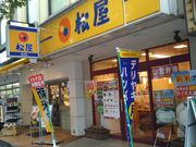 cJ擙X͂̏Zl̏ ݖX̓eʐ^1