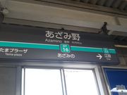 cJ擙X͂̏Zl̃g^^[X_ސ@ݖwOX̓eʐ^2