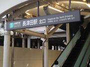 cJ擙X͂̏Zl̒Ócw̓eʐ^1