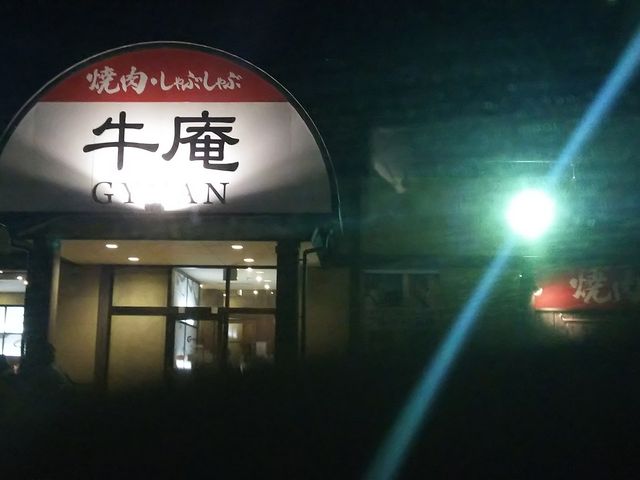 킳̏nē ΂ X̓eʐ^1