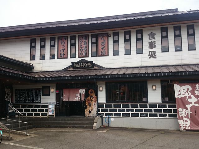 H݂Ă܂_ፑόZ^[ENZ^[@̗